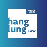 Prawnik e commerce – Prawo chińskie – Hanglung Law